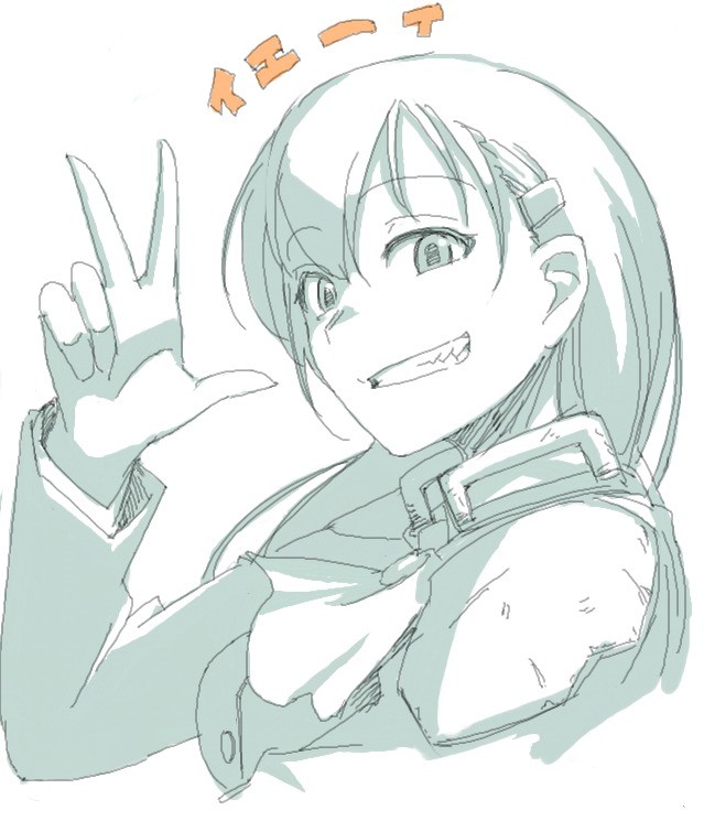 https://funnyjunk.com/channel/animemanga/Sound+of+sensha+do+mp4/kxxhLxk/28