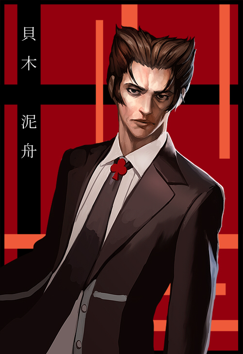 Kaiki Arc Was Honestly The Worst Arc Pretty Much The Added By Awesomedewd At Anime Manga Dubbed Anime Shows Anime Games Anime Art Mango
