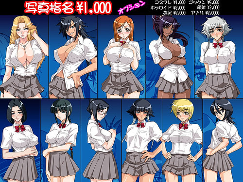 Bleach Anime Characters Names Girl